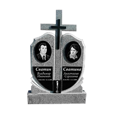 Памятник №008. Памятник №001